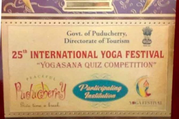 kgnc 25th international yoga festival